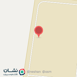 عکس شرکت اخگرمس اصفهان