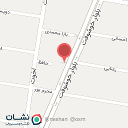 عکس معجون امید