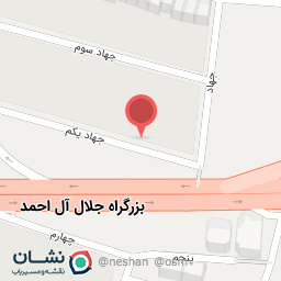 عکس فیزیو تراپی طنین سلامت