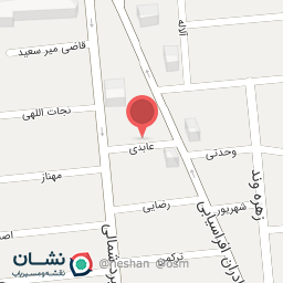 عکس کافه استار باکس