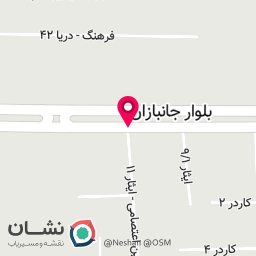 عکس کافی نت ایثار