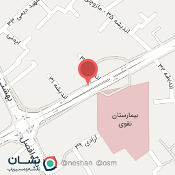 عکس فروشگاه حکمت