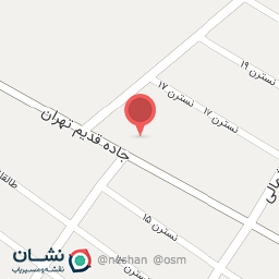 عکس پمپ بنزین آزادی