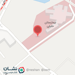 عکس پارکینگ بیمارستان خلیلی