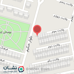 عکس اتو سرویس هاشمی