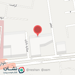 عکس شرکت سیمای مشاغل شعبه دو نصف راه (سبد کالا)