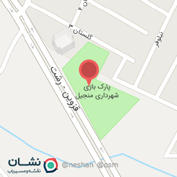 عکس پارک بازی کودک