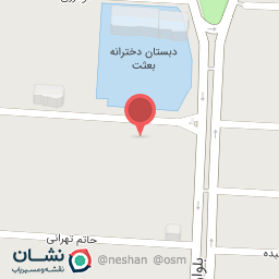 عکس دبستان و دبیرستان غیر دولتی گلها