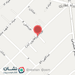 عکس سالن هانا