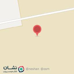 عکس کنف اصفهان