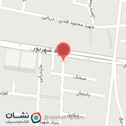 عکس داروخانه