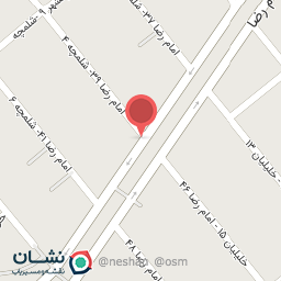 عکس تلفن عمومی