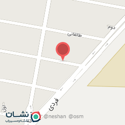 عکس آرایشی و بهداشتی، سرمه