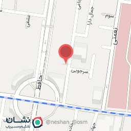 عکس جهان جوش