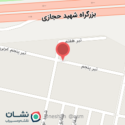 عکس شرکت تاسیسات بهار تهران عطاریان