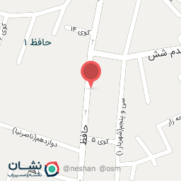 عکس اموزش زبان پیشگامان