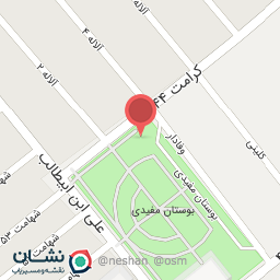 عکس زمین فوتبال پارک مفیدی