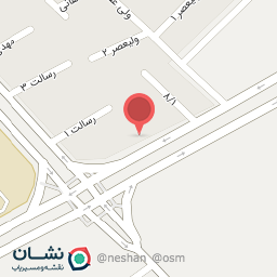 عکس رستوران کته کباب گیلانه