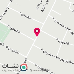 عکس سوپر گوشت نیکنام