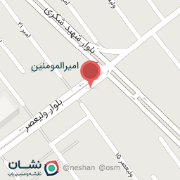 عکس لاستیک فروشی فکور