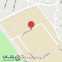 عکس فروشگاه یدک شاهان حسام احمدی 