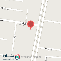 عکس کارواش بزرگ آزادی