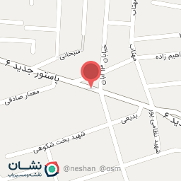 عکس آب میوه شانلی