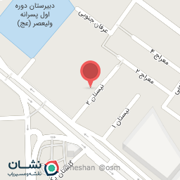 عکس ساختمان ماه و خورشید