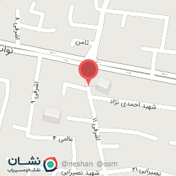 عکس قهوه حافظ