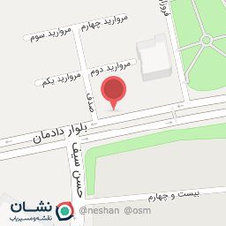 عکس دکتر بیرودیان