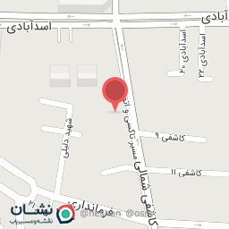 عکس آزمایشگاه سینا