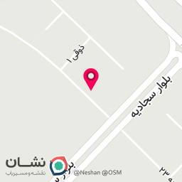 عکس املاک آرین