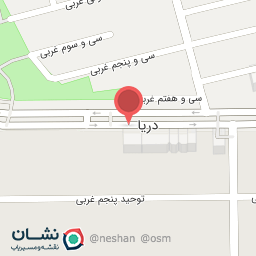 عکس موسسه گردشگری صباسفر