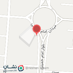 عکس فروشگاه و عطاری نلین نوش