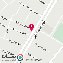عکس اگزوزسازی احمد