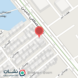 عکس رستوران نارنج