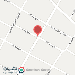 عکس سبزی خرد کنی