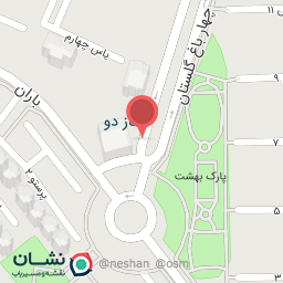 عکس آرایشگاه داوود