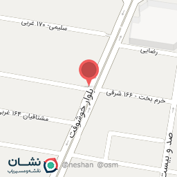 عکس داروخانه دکتر مریم رجوبند