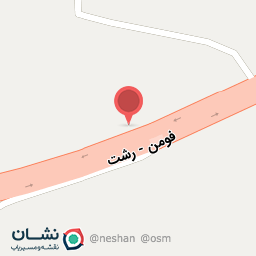 عکس تعویض روغن رحمان