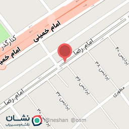 عکس کفش مهدی