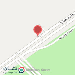 عکس سنگ فروشی