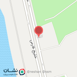 عکس فلافل و سمبوسه خلیج فارس 