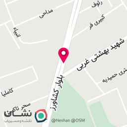 عکس بستنی بختیاری
