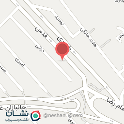 عکس فروشگاه حسینی