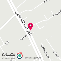 عکس آجیل و خشکبار بهدان