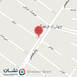 عکس گل نرگس