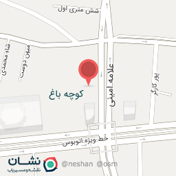 عکس داروخانه دکتر توکلی