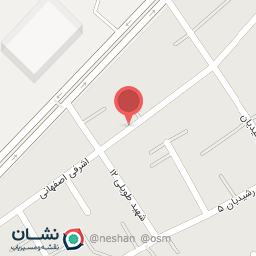 عکس عطاری