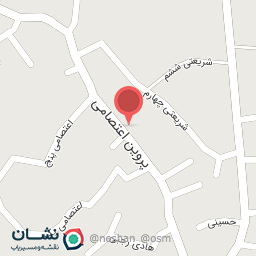 عکس آموزشگاه آرایش و پیرایش ثمین